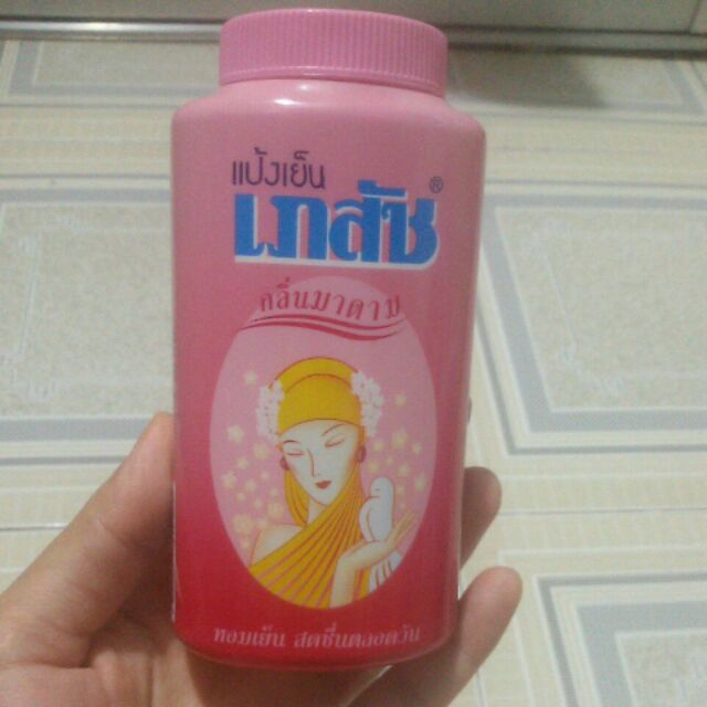 Phấn Thái Lan Bhaesaj 50g