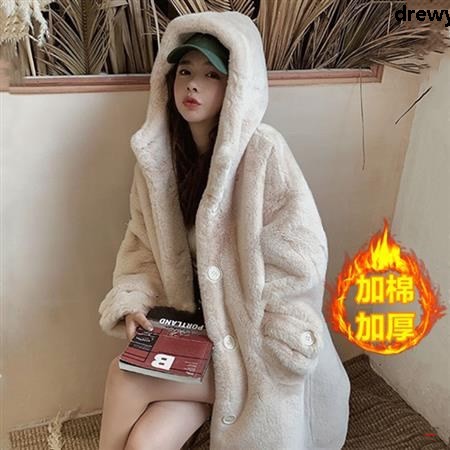 Áo khoác hoodie dáng dài phối lông dày dặn ấm áp cho nữ