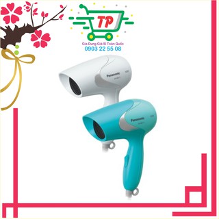 Máy sấy tóc Panasonic EH-ND11