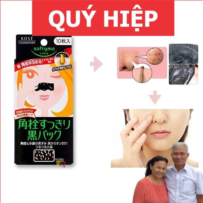 MIẾNG DÁN LỘT MỤN CÁM, MỤN ĐẦU ĐEN KOSE 🍀CHÍNH HÃNG 🍀Lấy đi mụn cám, mụn đầu đen và các tế bào chết một cách nhẹ nhàng