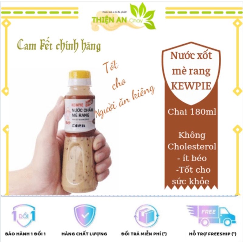 Nước sốt chấm mè rang Kewpie 180ml