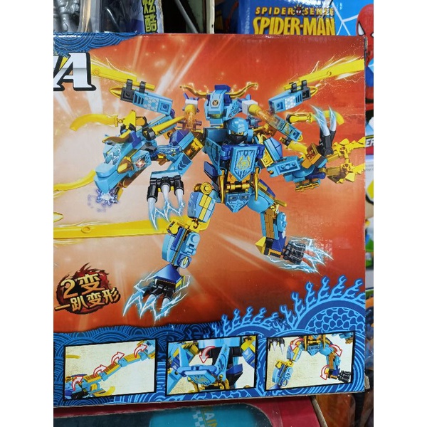 Hộp lê gô lắp ghép 2in1 Robot và NINJA Rồng 1023-2