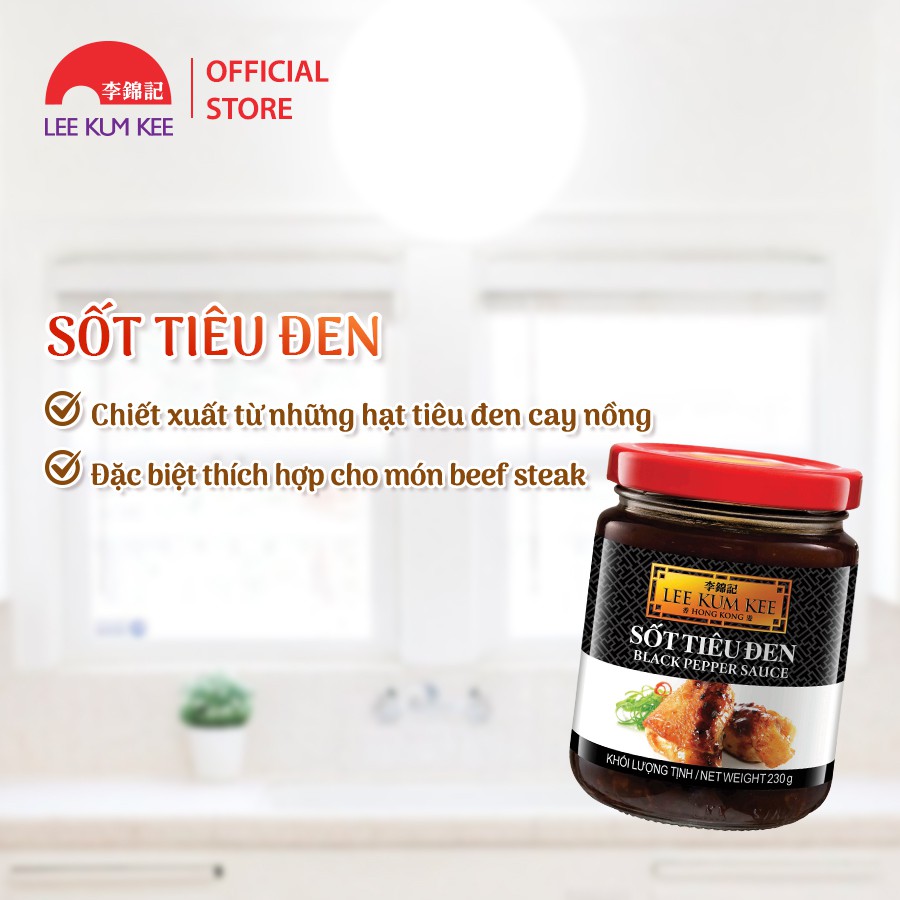 Combo 2 Sốt tiêu đen Lee Kum Kee 230g