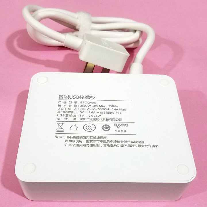 Ổ cắm tích hợp 3 cổng sạc USB Orico EPC-2A3U - HB17