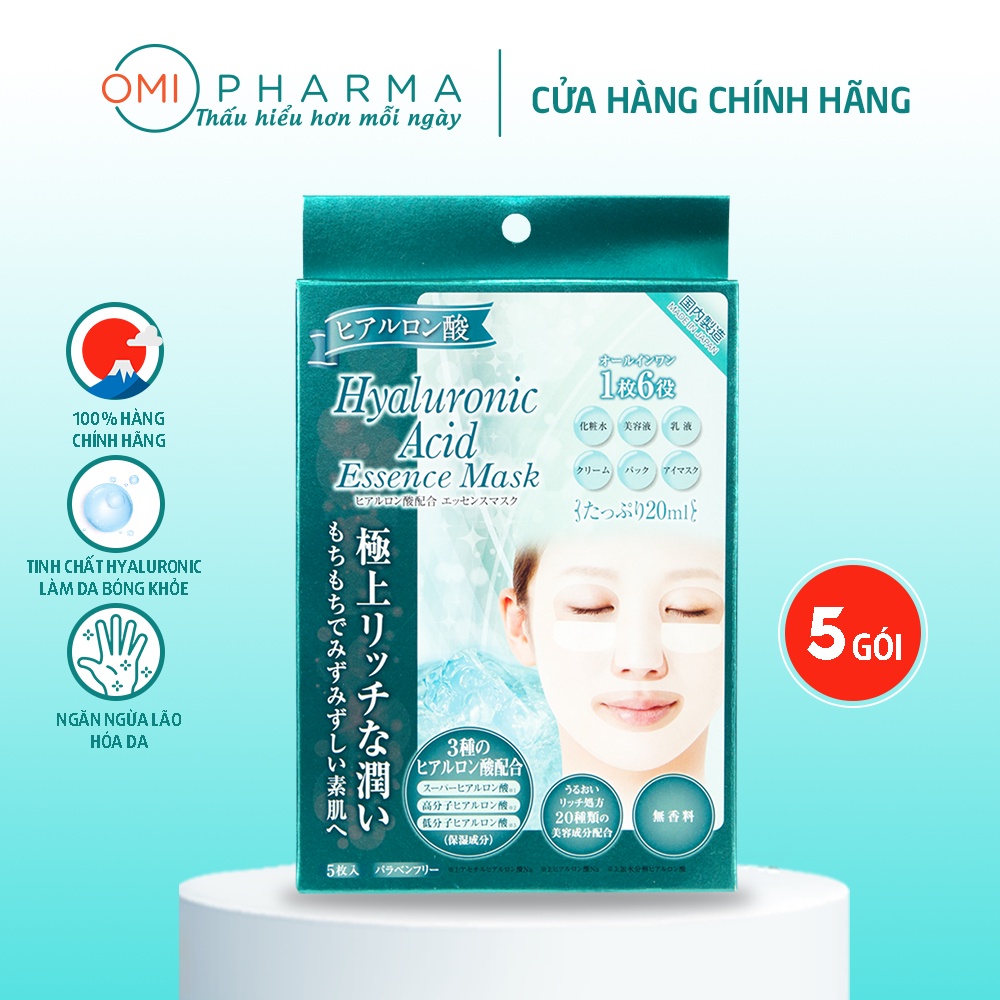 Mặt Nạ Nhật Dưỡng Ẩm Chuyên Sâu Hyaluronic S Select Nhật Bản (Hộp 5 Miếng)