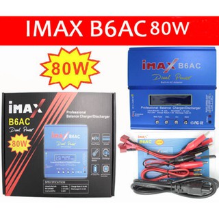Sạc đa năng b6 imax 80w