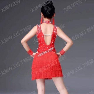 Trang phục biểu diễn Dancesport