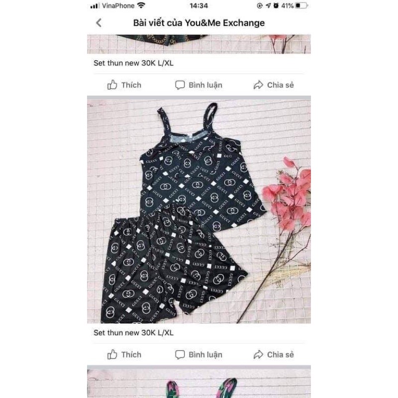 combo Lê Quỳnh