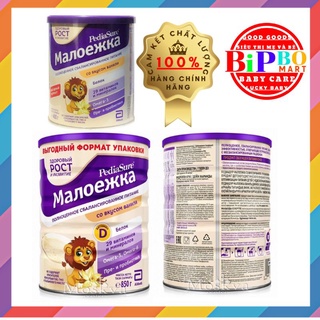 Sữa Pediasure Nga 400g,850g - Hàng Nội địa Nga Date Mới