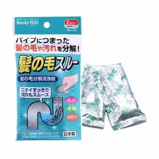 Bột thông cống - nội địa nhật bản