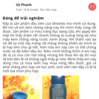 Kem chống nắng Shiseido Senka