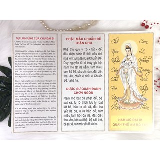 [Tối Đa 10] CHÚ ĐẠI BI