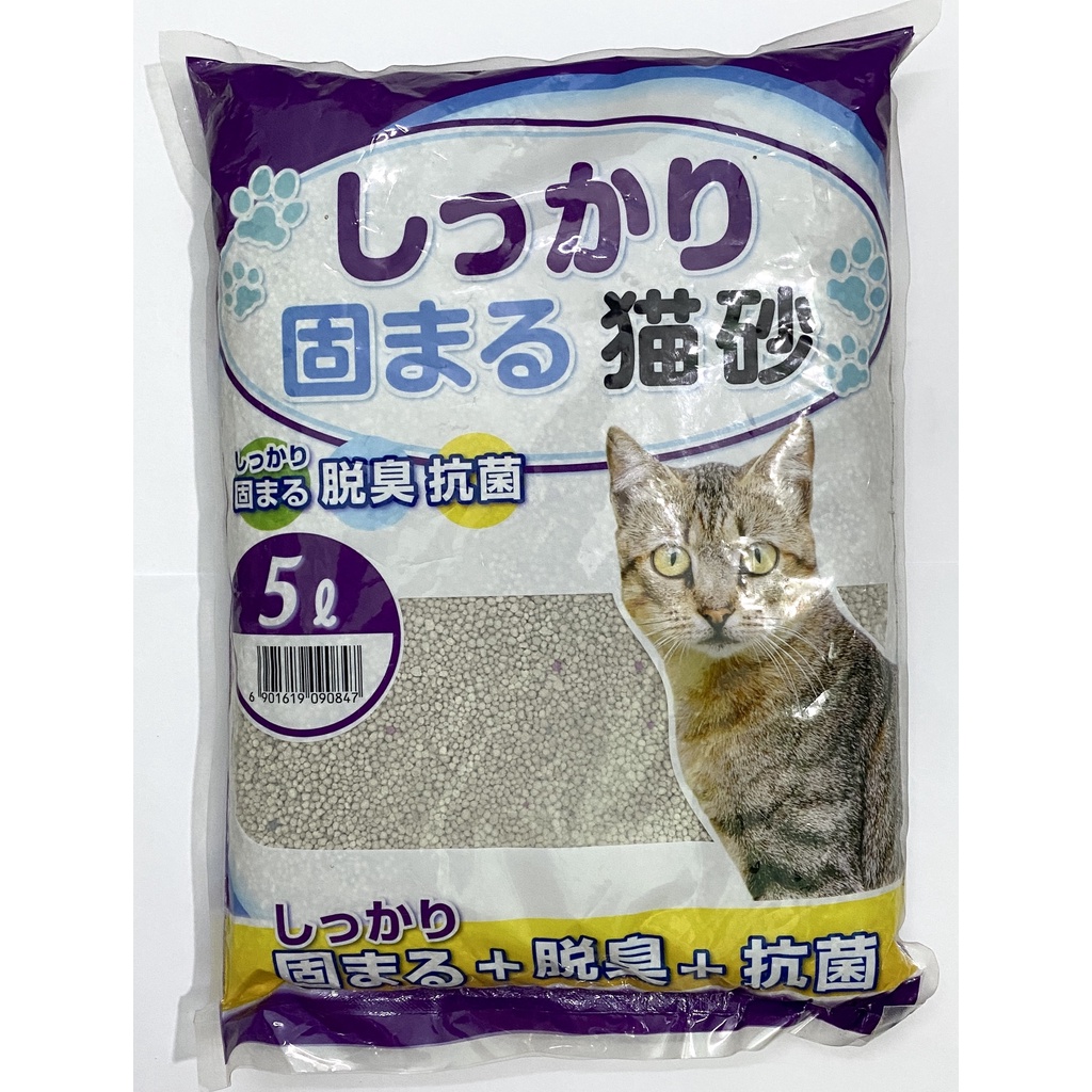 Cát Vệ Sinh Mèo Cát Nhật Trắng Kitty Pet Túi 5 Lít - Miki Petshop