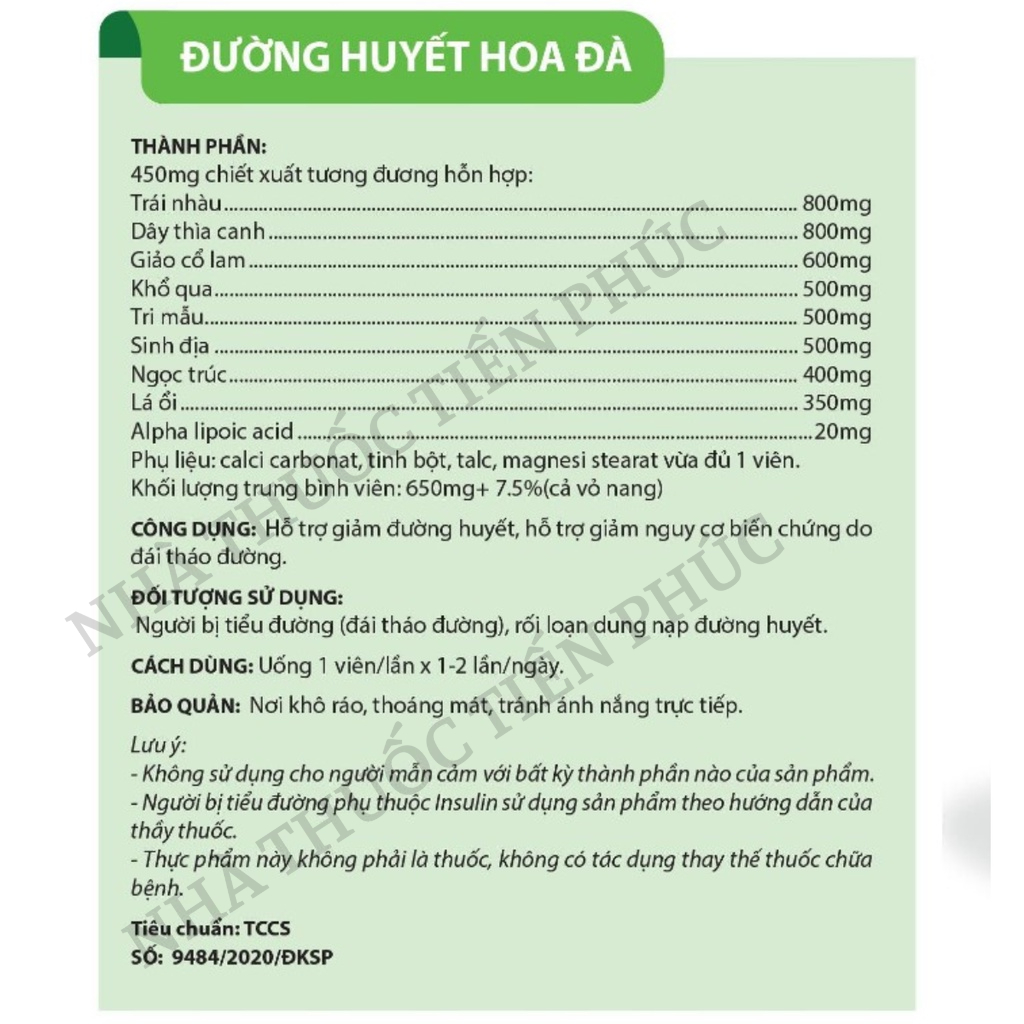 Đường Huyết Hoa Đà - Giúp giảm đường huyết và biến chứng tiểu đường từ thảo dược Hộp 30 viên
