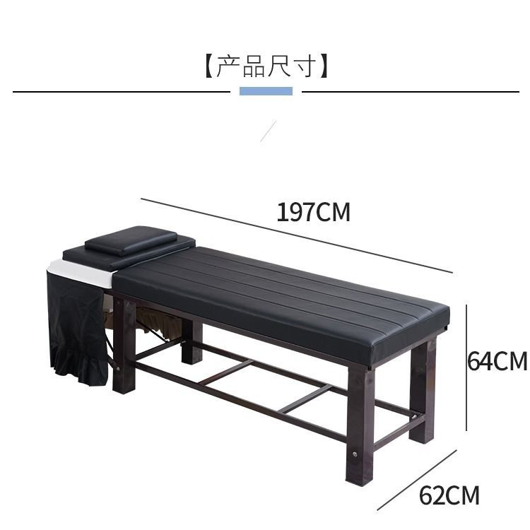 Màu đỏ ròng hoàn toàn ngả ra giường gội đầu kiểu Thái Nhà máy cắt tóc trực tiếp tiệm đa chức năng massage với đ