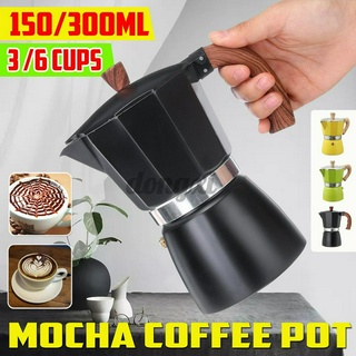 Ấm Pha Cà Phê 150 / 300ml Bằng Nhôm Chất Lượng Cao