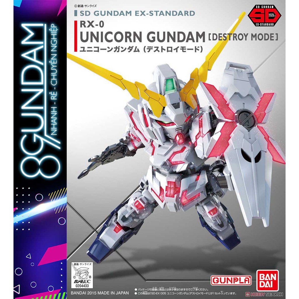 Mô Hình Lắp Ráp Gundam SD EX-Standard Unicorn (Destroy Mode)