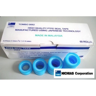 Combo 10 cuộn băng keo non, băng keo lụa, băng keo quấn ống nước