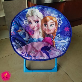 Ghế Lười Cho Bé Hình Công Chúa ELSA  Xinh Xắn, Dễ Thương
