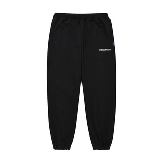 Tdd sweat pants - quần nỉ jogger