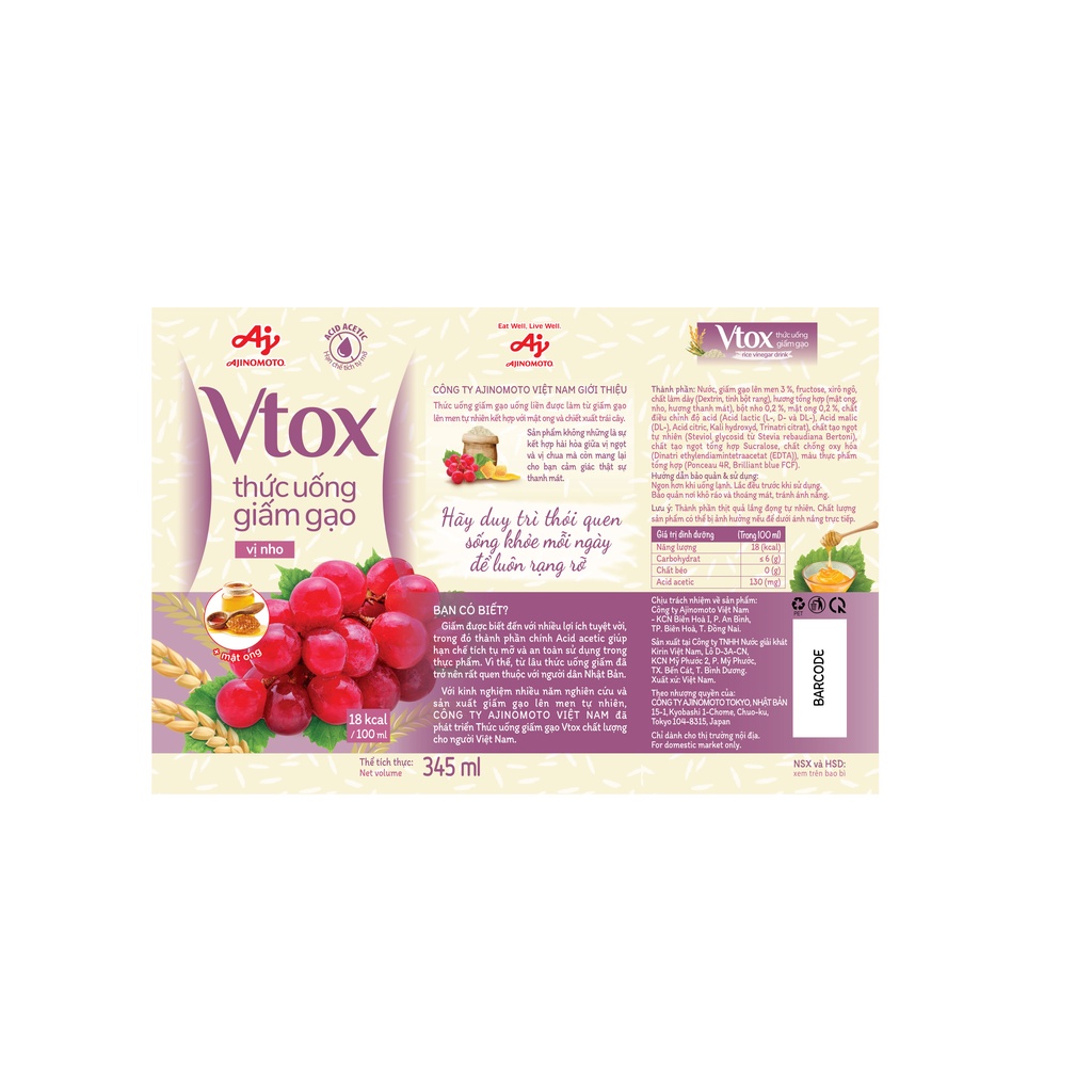 Combo 6 Chai Thức Uống Giấm Gạo "Vtox" - Vị Nho 345ml/Chai