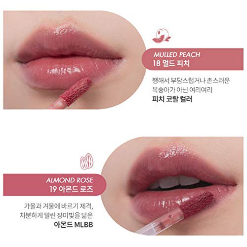 [4 MÀU MỚI 18-21] Son Tint Lì Cho Môi Căng Mọng Romand Juicy Lasting Tint Ripe Fruit 5.5g | BigBuy360 - bigbuy360.vn