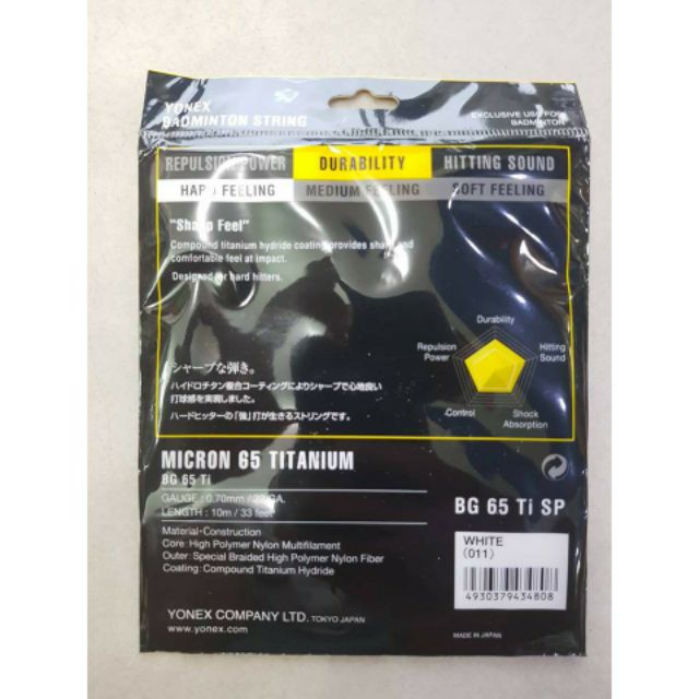 Dây căng vợt Yonex BG 65 ti Chính hãng 3 tem, hỗ trợ đan dây lên vợt