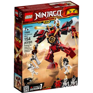 Bộ LEGO NinjaGO 70665 - Siêu Người Máy Samurai
