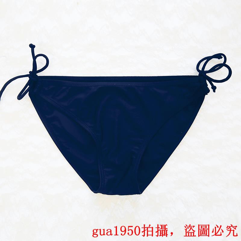 Quần Bơi Tam Giác Chống Thấm Nước Nhanh Khô Thời Trang Hàn Quốc Cho Nữ | BigBuy360 - bigbuy360.vn