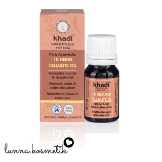 Dầu massage giảm mỡ dưới da/ Mỡ Cellulite - Khadi - Đức