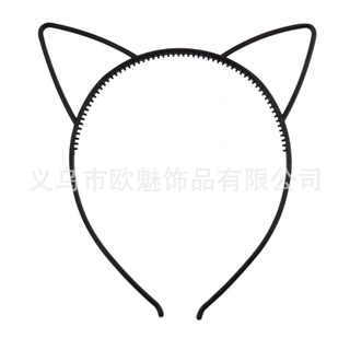 Bờm tóc tai mèo xinh ghê