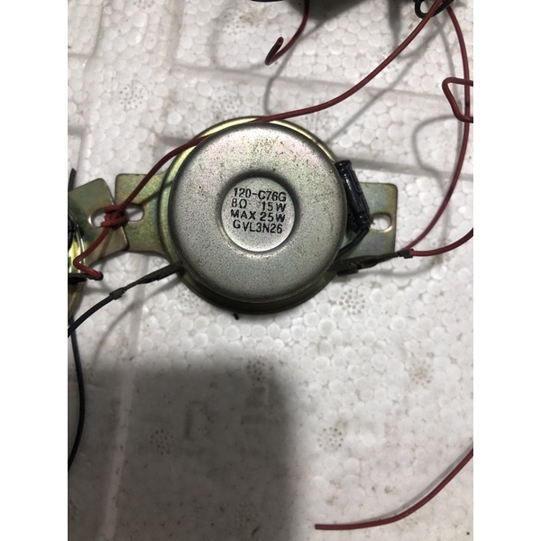 Loa treble Nhật  25W 8 Ôm