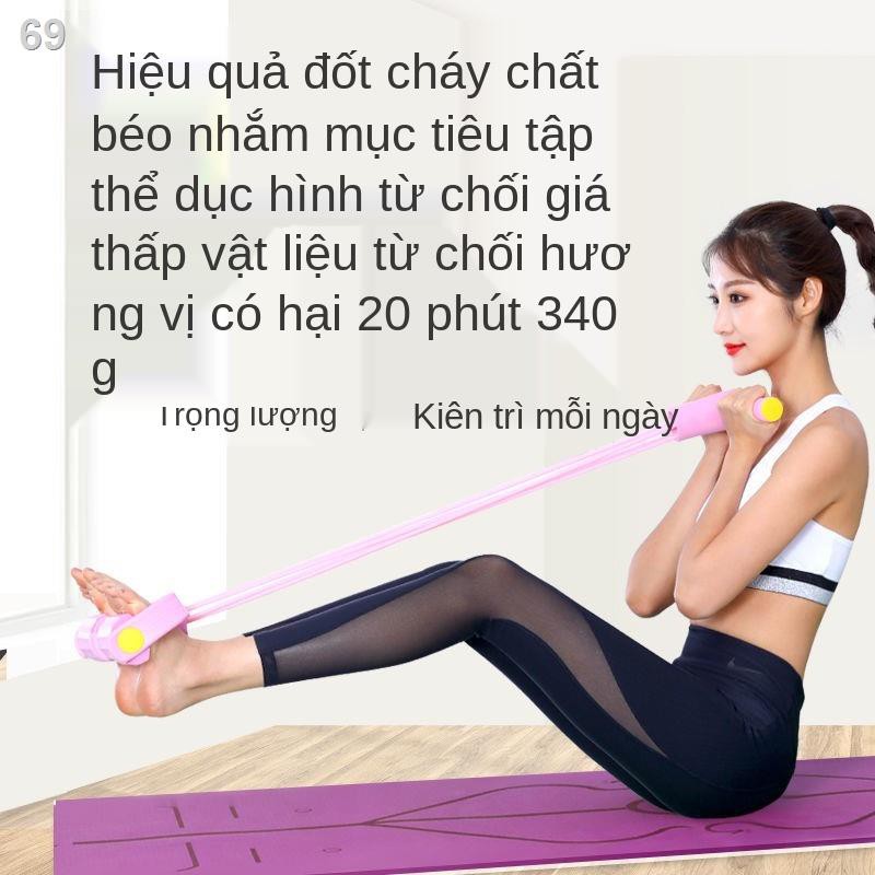 Đạp kéo tạo tác giảm cân, gập bụng thon gọn hỗ trợ tập yoga nữ dụng cụ tại nhà Dây PilatesU