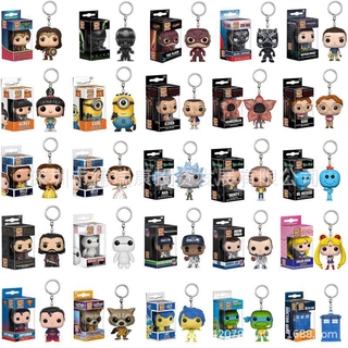 Móc khóa Funko Avengers 4 Superman Stranger Things Wonder Woman dùng cho xe hơi làm quà tặng