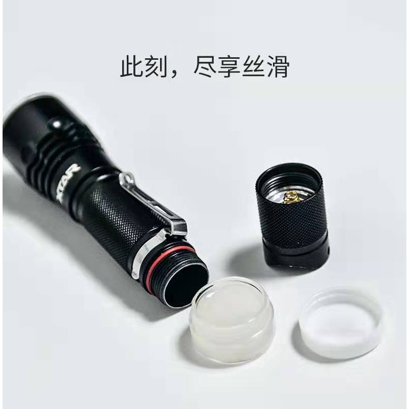 Đèn pin XTAR có dầu bôi trơn sáng chuyên dụng | BigBuy360 - bigbuy360.vn
