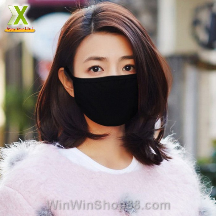 Khẩu trang trơn màu đen, Khẩu trang vải màu đen trơn - Do_luu_niem | BigBuy360 - bigbuy360.vn