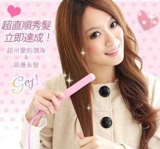 MÁY LÀ TÓC MINI SIÊU KUTE TIỆN LỢI