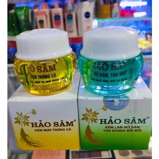 Kem HẢO SÂM Hết Mụn TRỨNG CÁ, Hết Thâm, Hết Nám Tàn Nhang, Đồi Mồi, Trắng Mịn Da (15g)