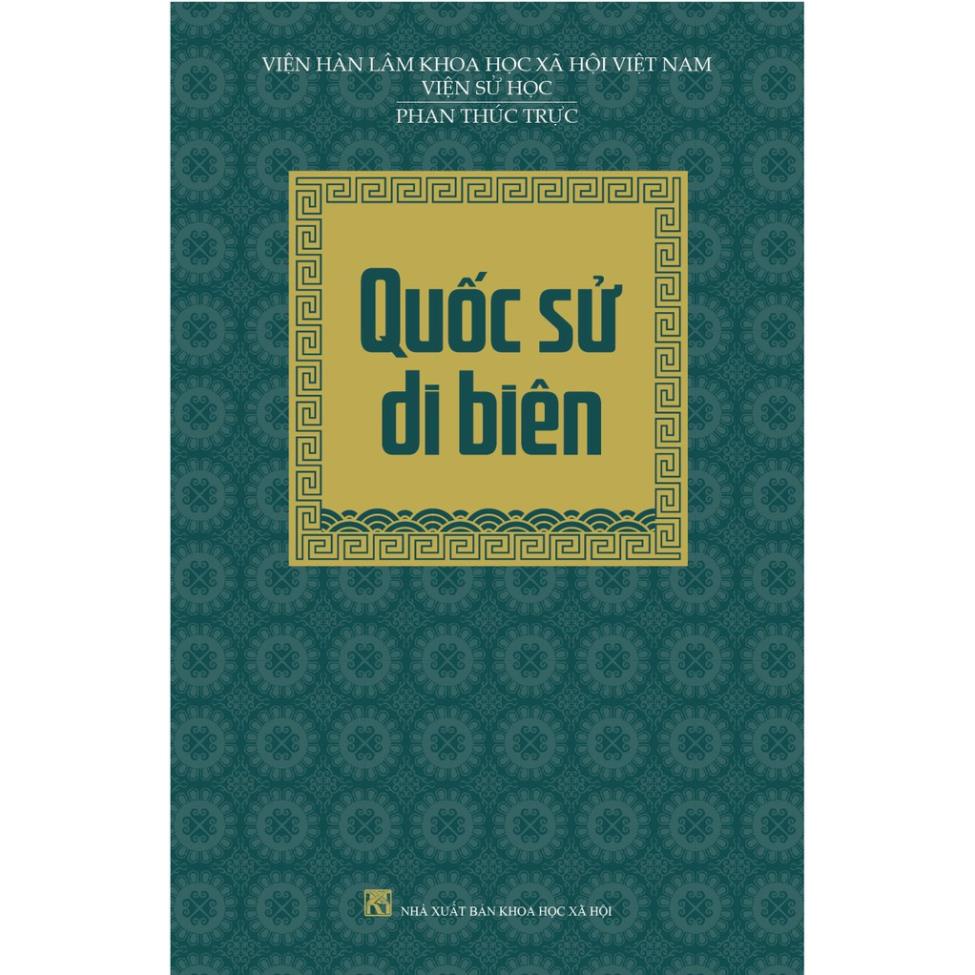 Sách - Quốc sử di biên