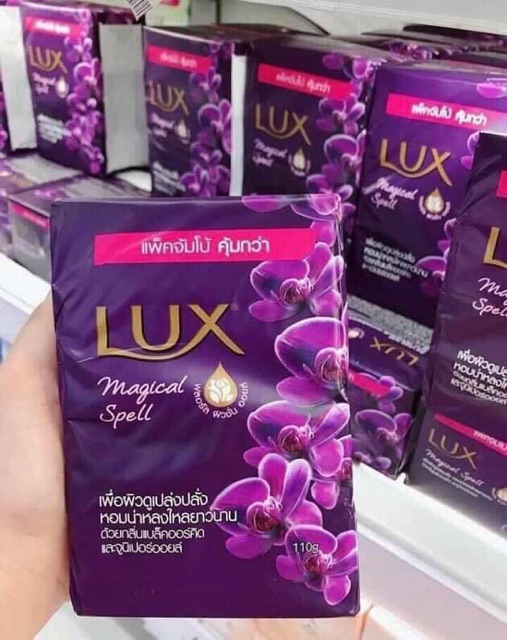 Xà bông cục Lux Magical Spell 75g