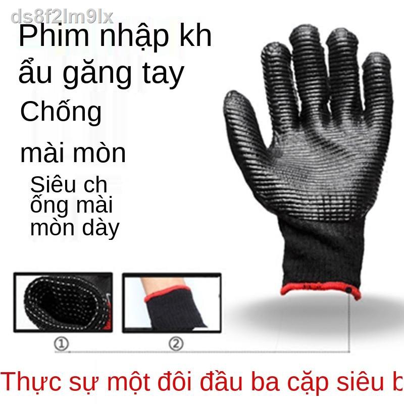 ❈❈Xử lý găng tay bảo hộ phủ phim mềm màu đen với lớp vệ dày chống mài mòn, cắt, đâm và dầu