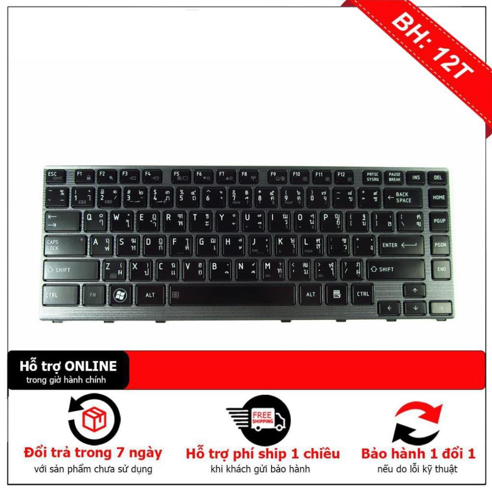 [Mã 33ELSALE hoàn 7% đơn 300K] Bàn phím Toshiba Satellite M640 M645 M650 P740 P740D P745 P745D