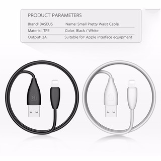 Cáp sạc nhanh 2A cho iPhone hiệu Baseus (1.2m)-Small Pretty