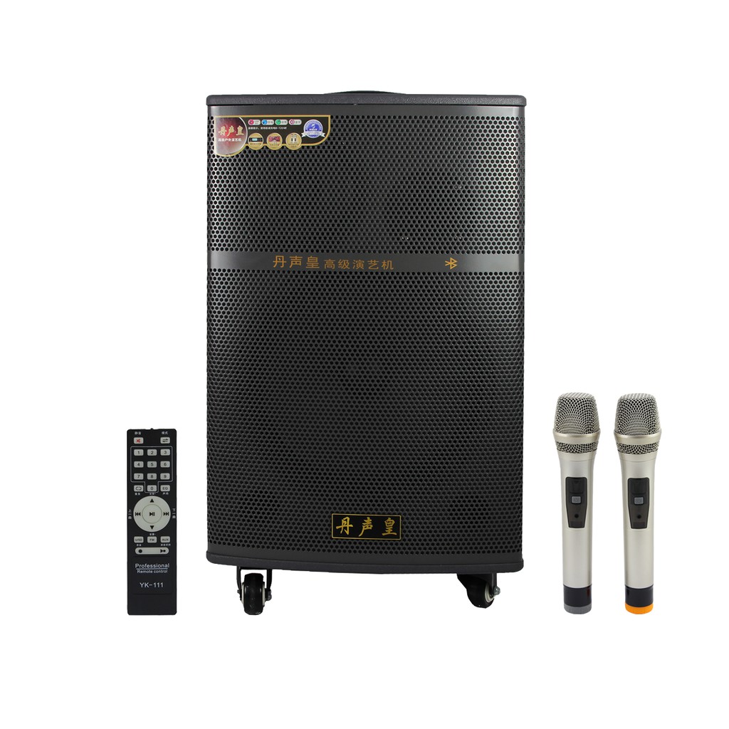 LOA TEMEISHENG A169 - 4 TẤC
