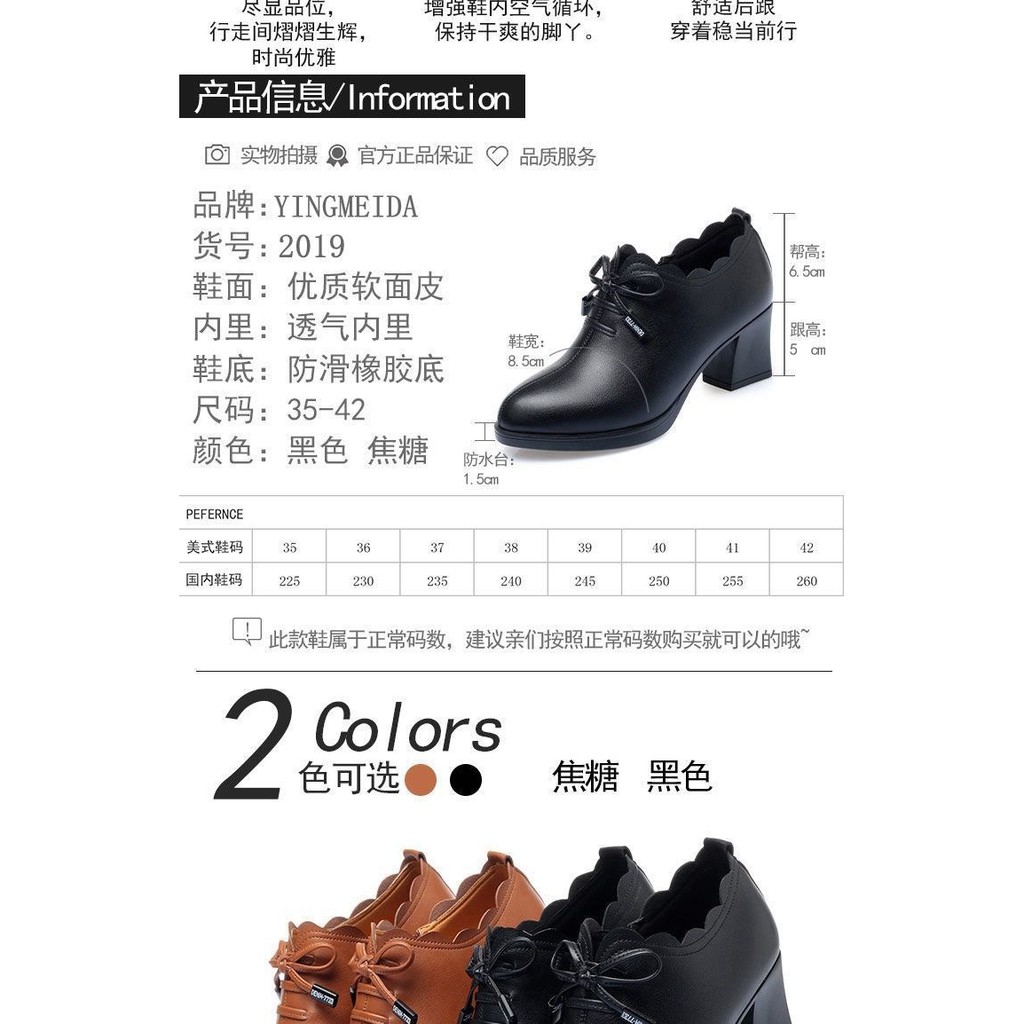 Giày Thể Thao Nữ Đế Mềm Thời Trang Xuân Thu 2021 | BigBuy360 - bigbuy360.vn