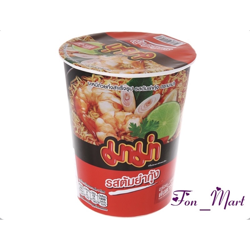 MÌ LY MAMA TOMYUM THÁI LAN (LỐC 6 LY)