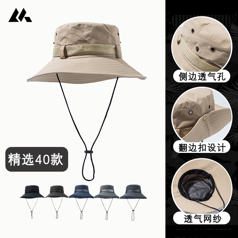Mũ Rộng Vành Chống Tia Cực Tím Thoáng Khí Thời Trang Mùa Hè Cho Nam Và Nữ