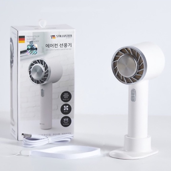 Quạt điều hòa làm mát cầm tay Stilluster season 1