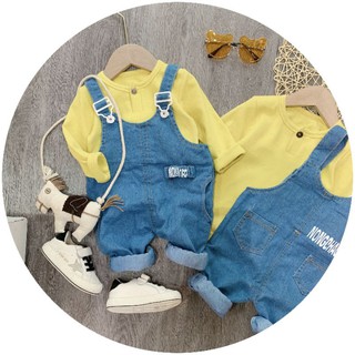 SET YẾM BÒ MIX ÁO VÀNG