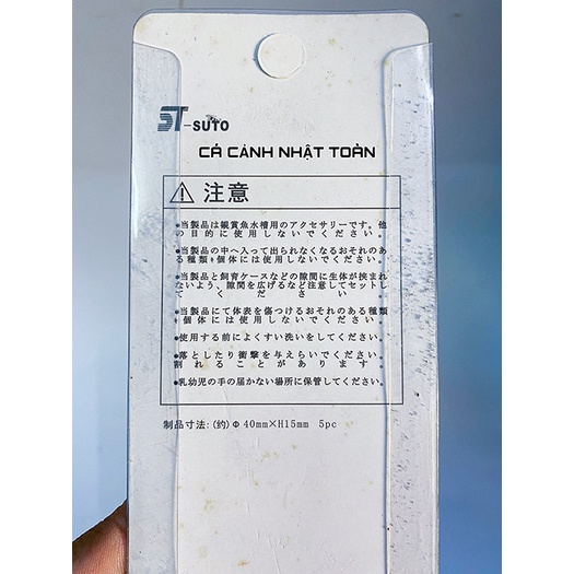 ĐỒ CHƠI GỐM SỨ CHO TÔM TÉP CÁ